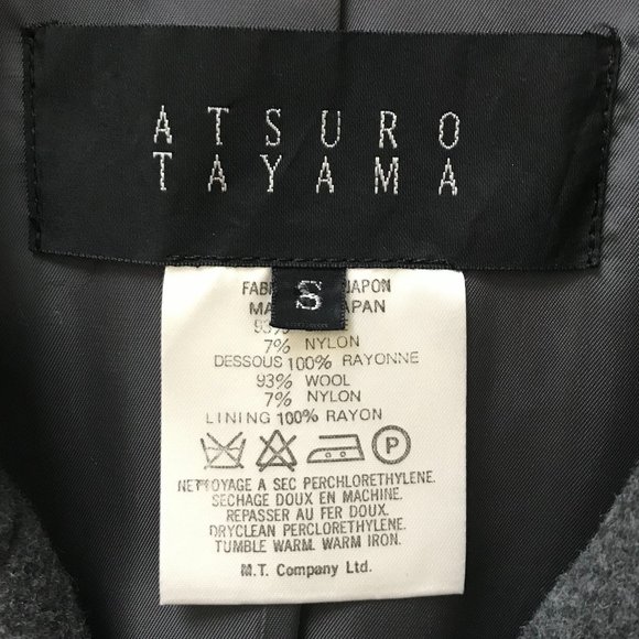 RARE VINTAGE: Atsuro Tayama wool felt blazer - Picture 2 of 10